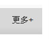 聯(lián)系方式